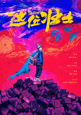 亚洲精品推荐